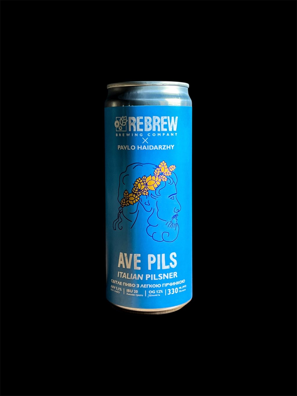 ReBrew Ave Pils  0.33 л