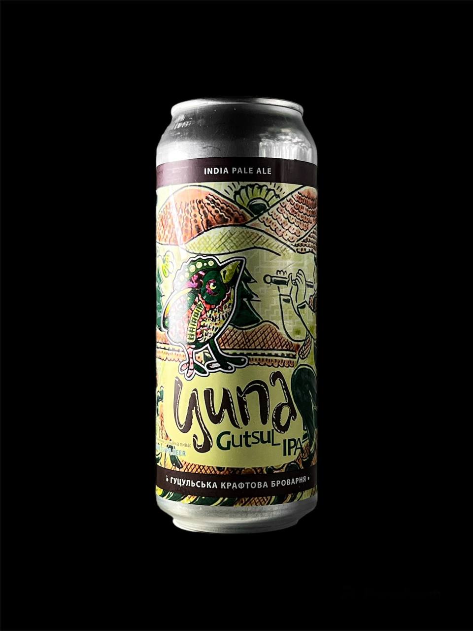 Ципа Гуцул IPA 0.5 л