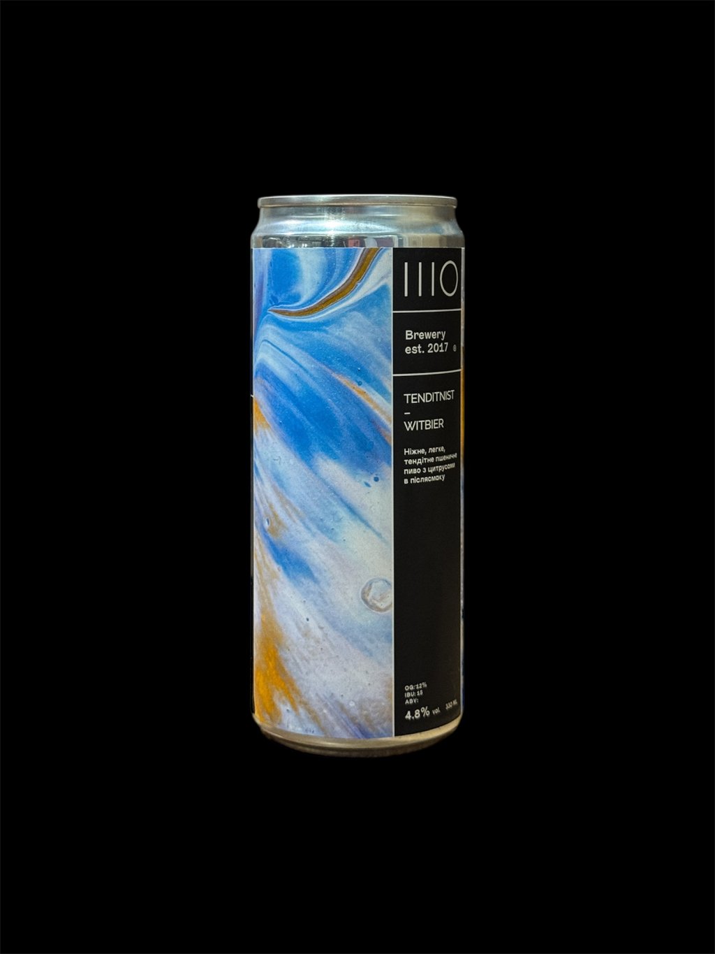 ШО BREWERY Тендітність 0.33 л