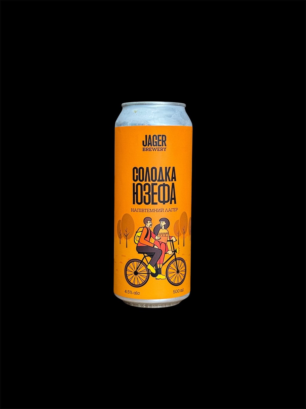 Jager Солодка Юзефа 0.5 л