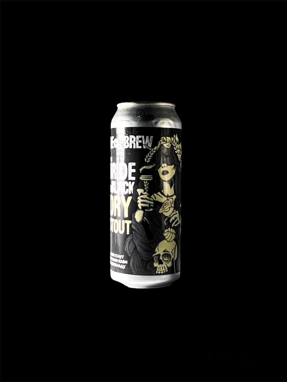 ReBrew The Bride In Black 0.5 л
