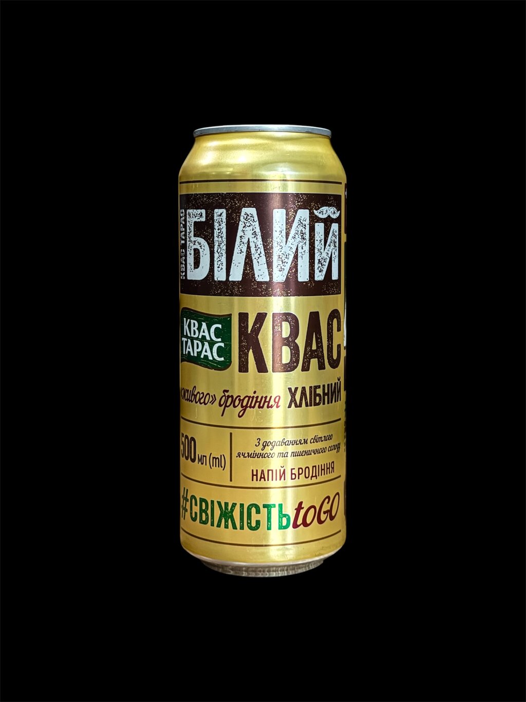 Квас Тарас Білий 0.5 л