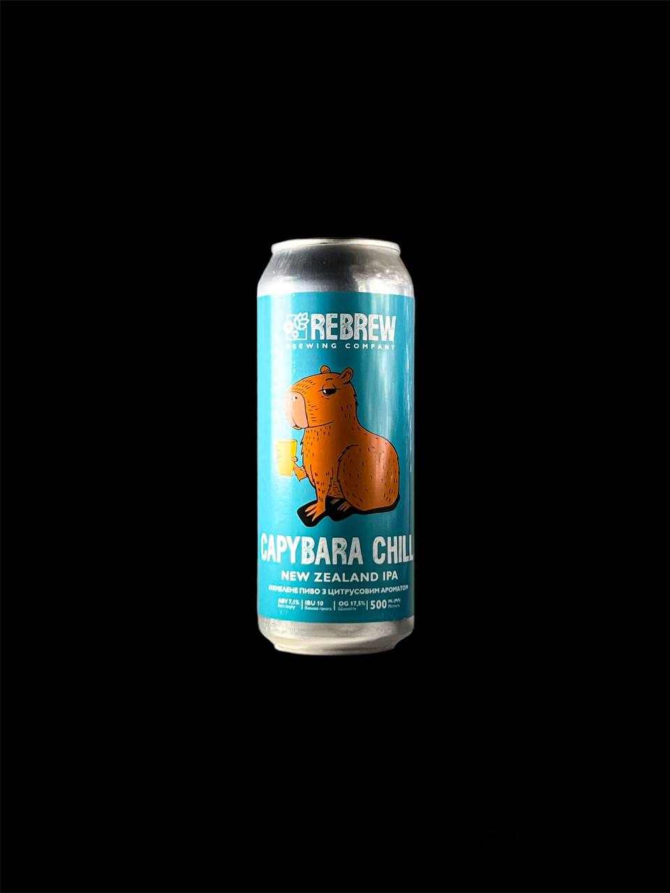 ReBrew Capybara Chill 0.33 л