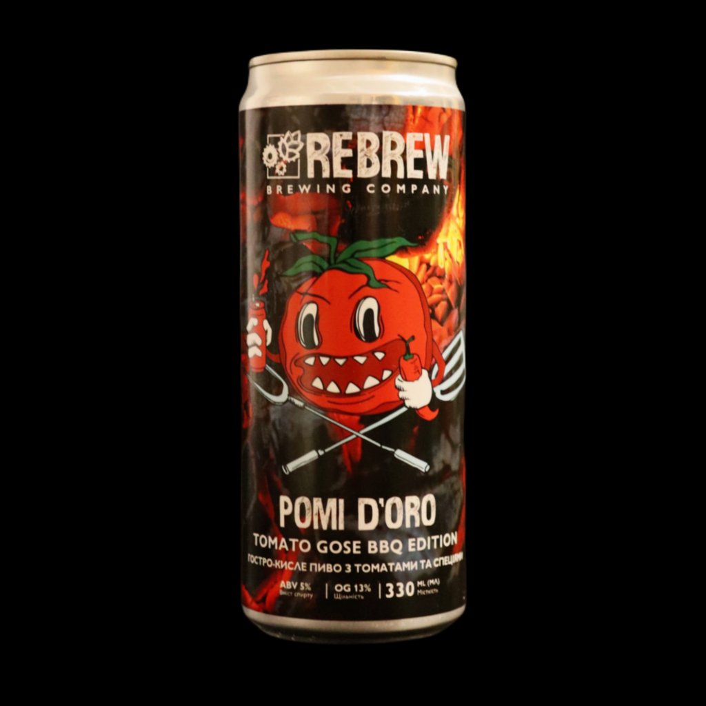 ReBrew Pomi D'oro:BBQ EDITION 0.33 л