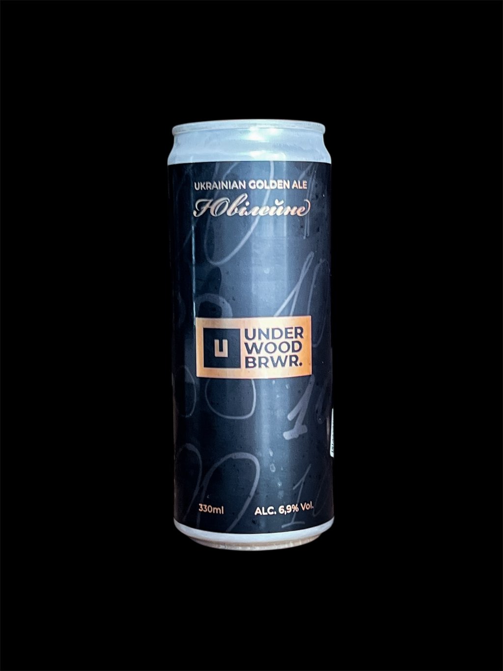Underwood ЮВІЛЕЙНЕ 0.33 л