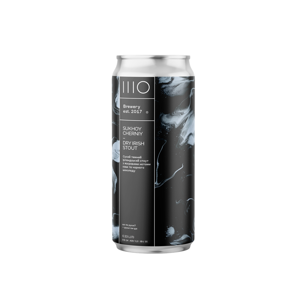 Пиво ШО Сухий Чорний Stout, ABV 4.9%, 0.33 л