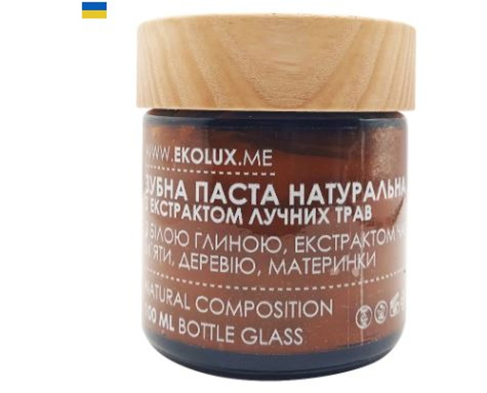 Натуральна зубна паста EKOLUX