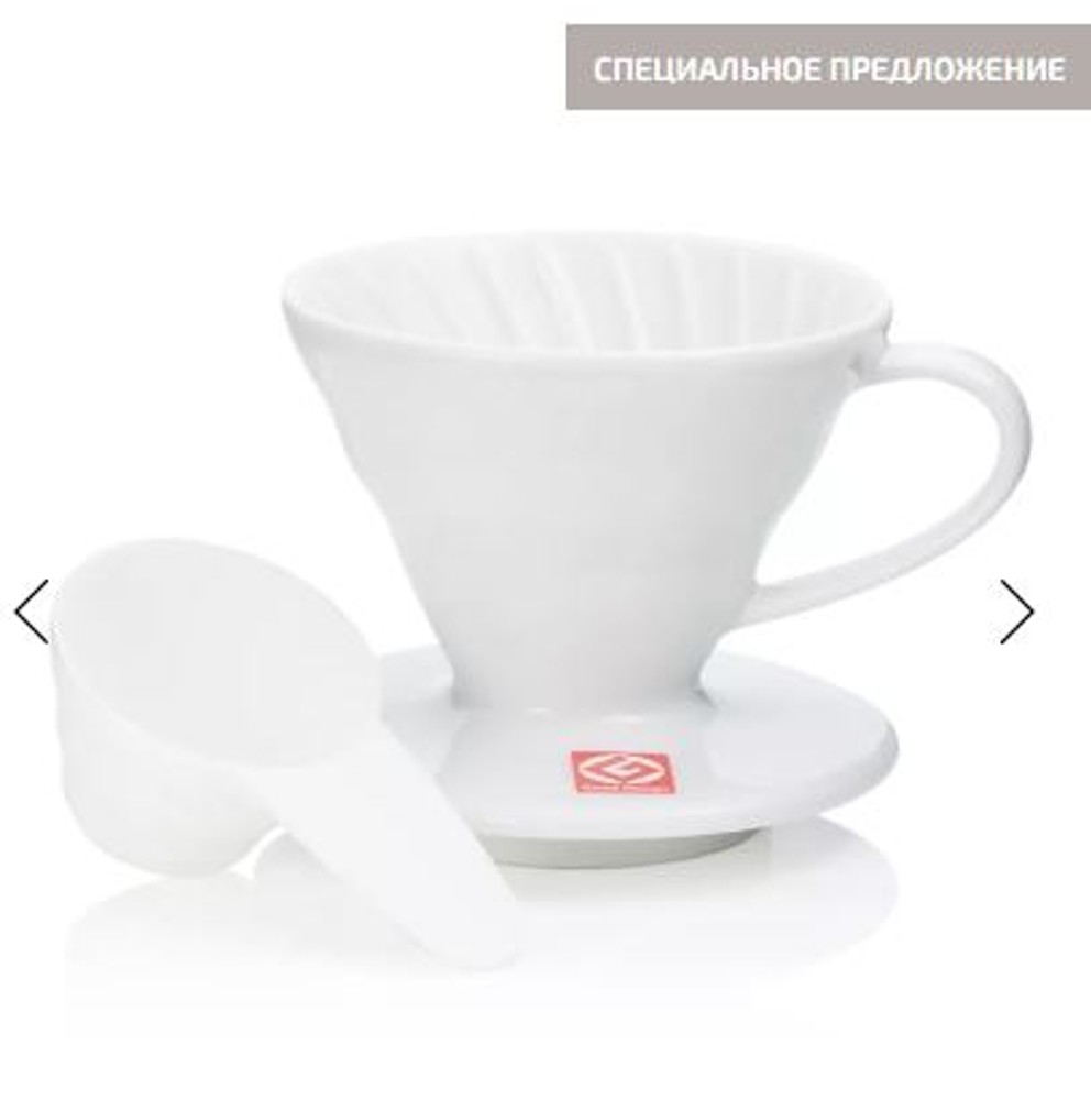 ПУРОВЕР КЕРАМІЧНИЙ HARIO V60 (01) БІЛИЙ