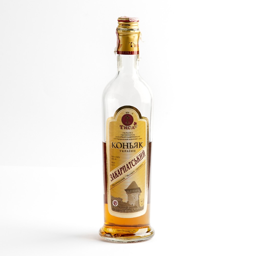 Коньяк Закарпатський 50гр