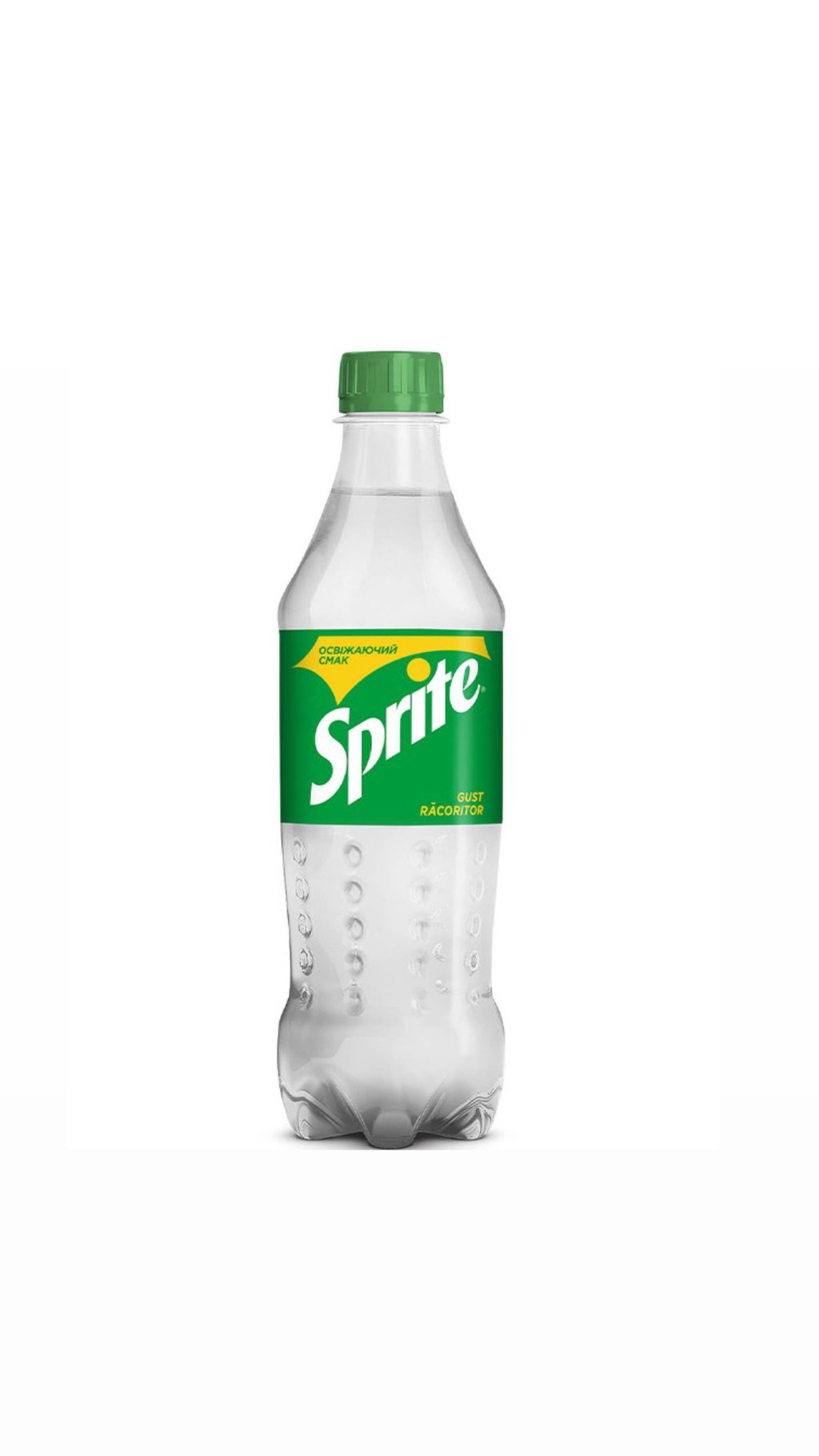 Sprite 0,5