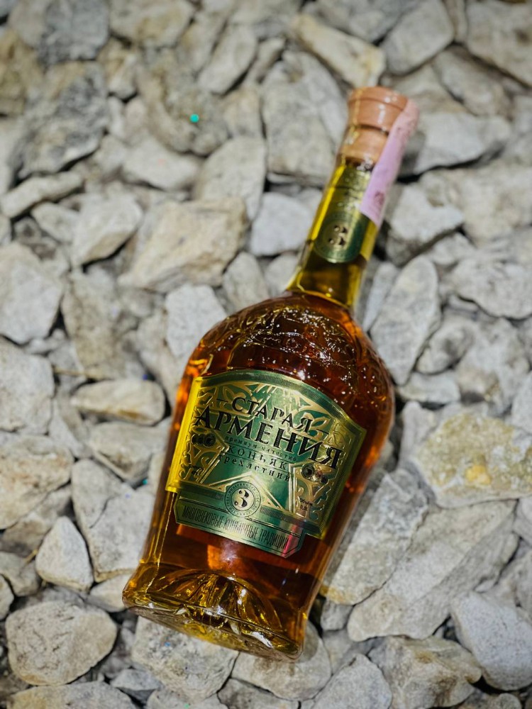 Старая Армения (3лет) 0.5L $02208002001140001