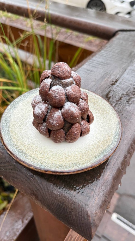 Шишка з каташффіта фісташкою