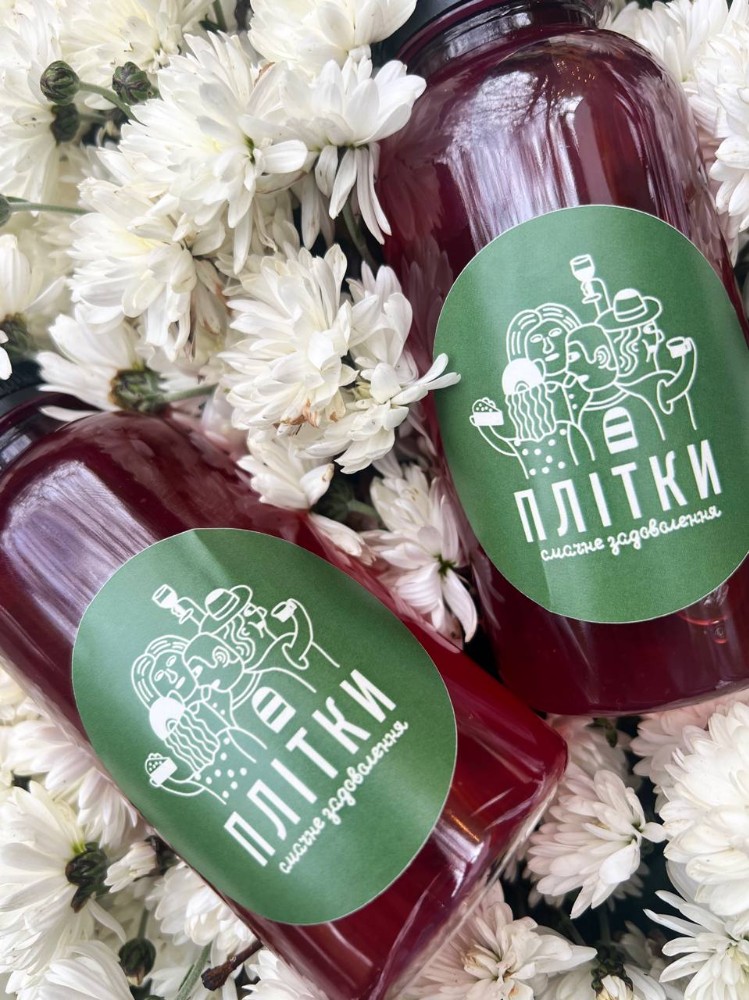Ягідний компот
