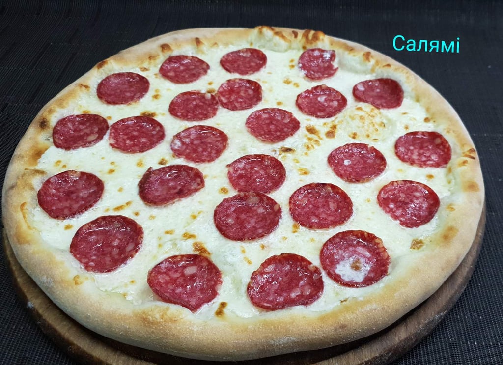 Піца Салямі