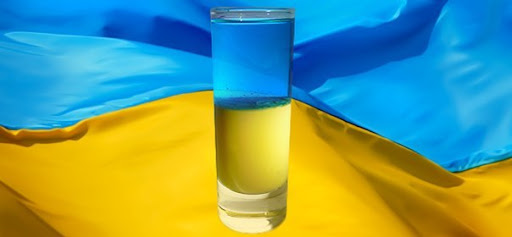 Шот Слава Україні