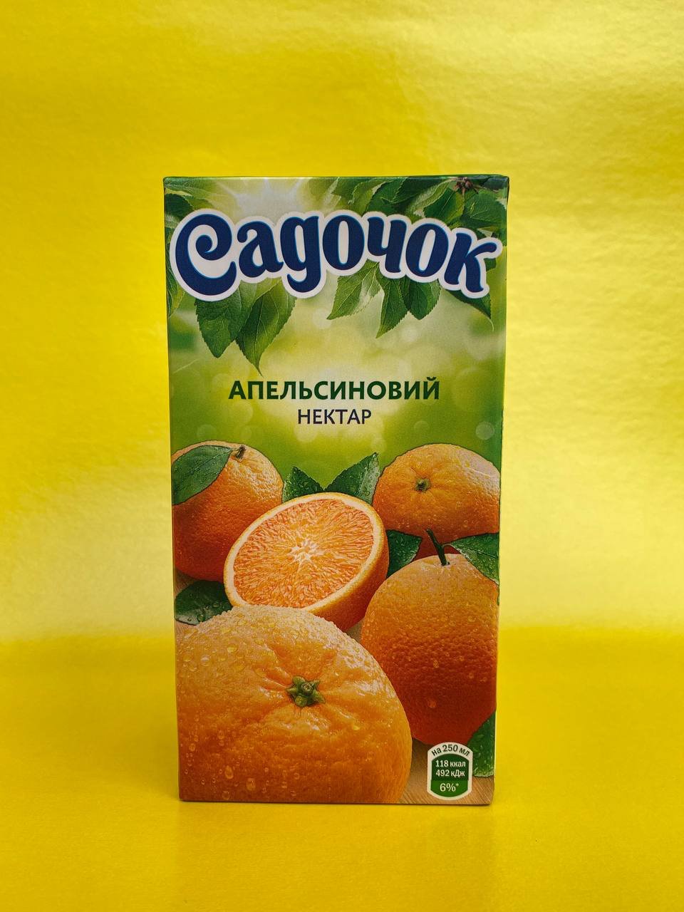 Сік садочок 0.5