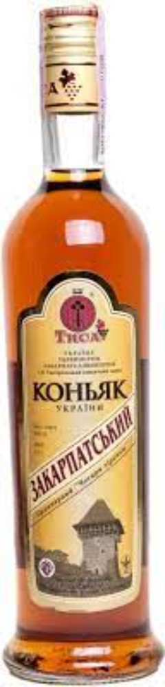 Закарпатський коньяк (500 мл)
