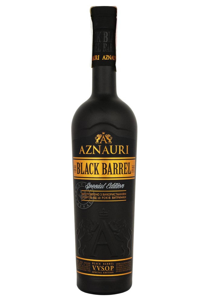 Азнаурі 5*