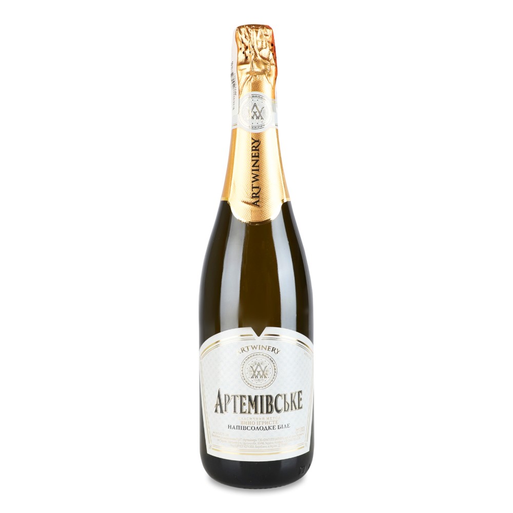Ігристе Вино Artwinery Артемівське (напівсолодке)