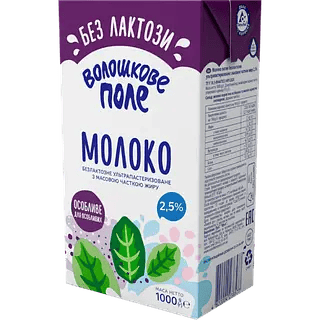 Молоко Без/лакт
