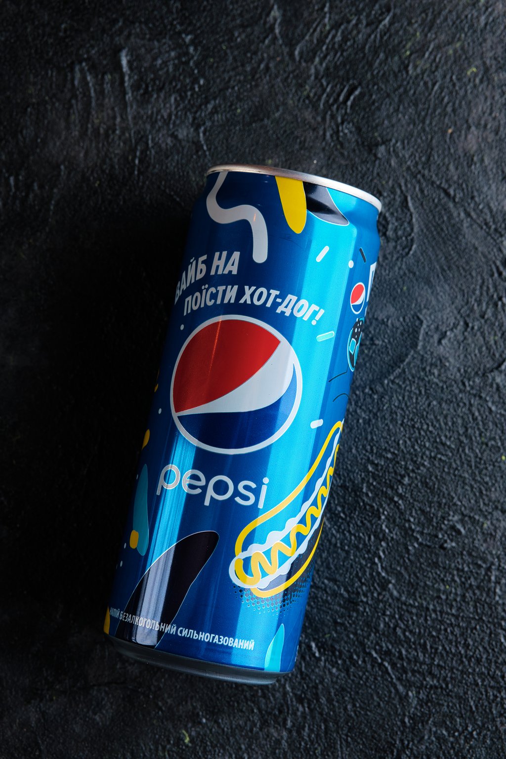 Пепсі ж/б (300мл)
