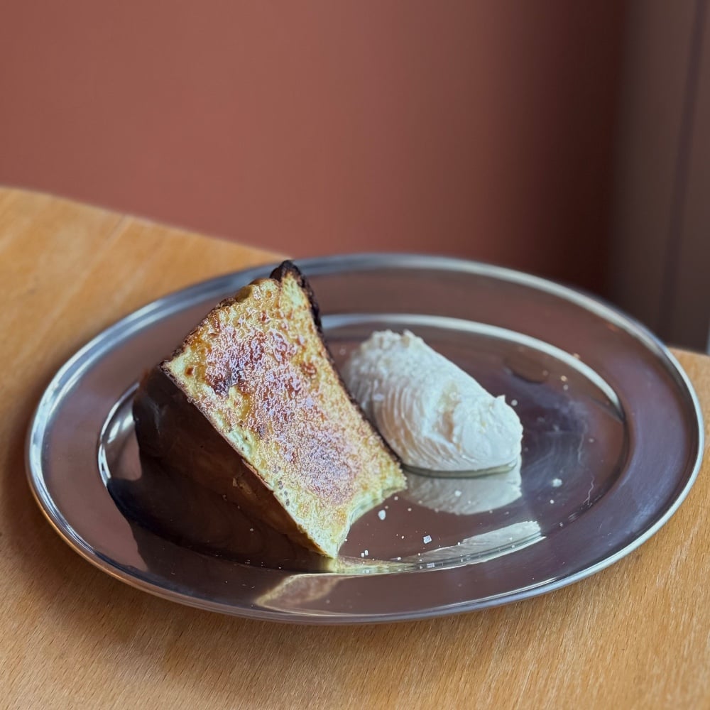 Фісташковий баскський чізкейк 