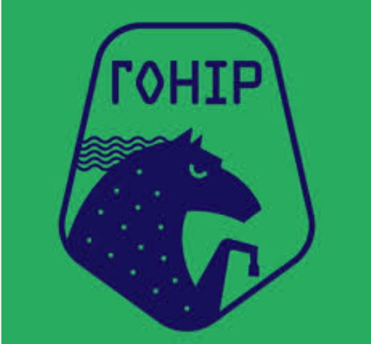 Пиво томатне Sriracha Mix Гонір 500мл