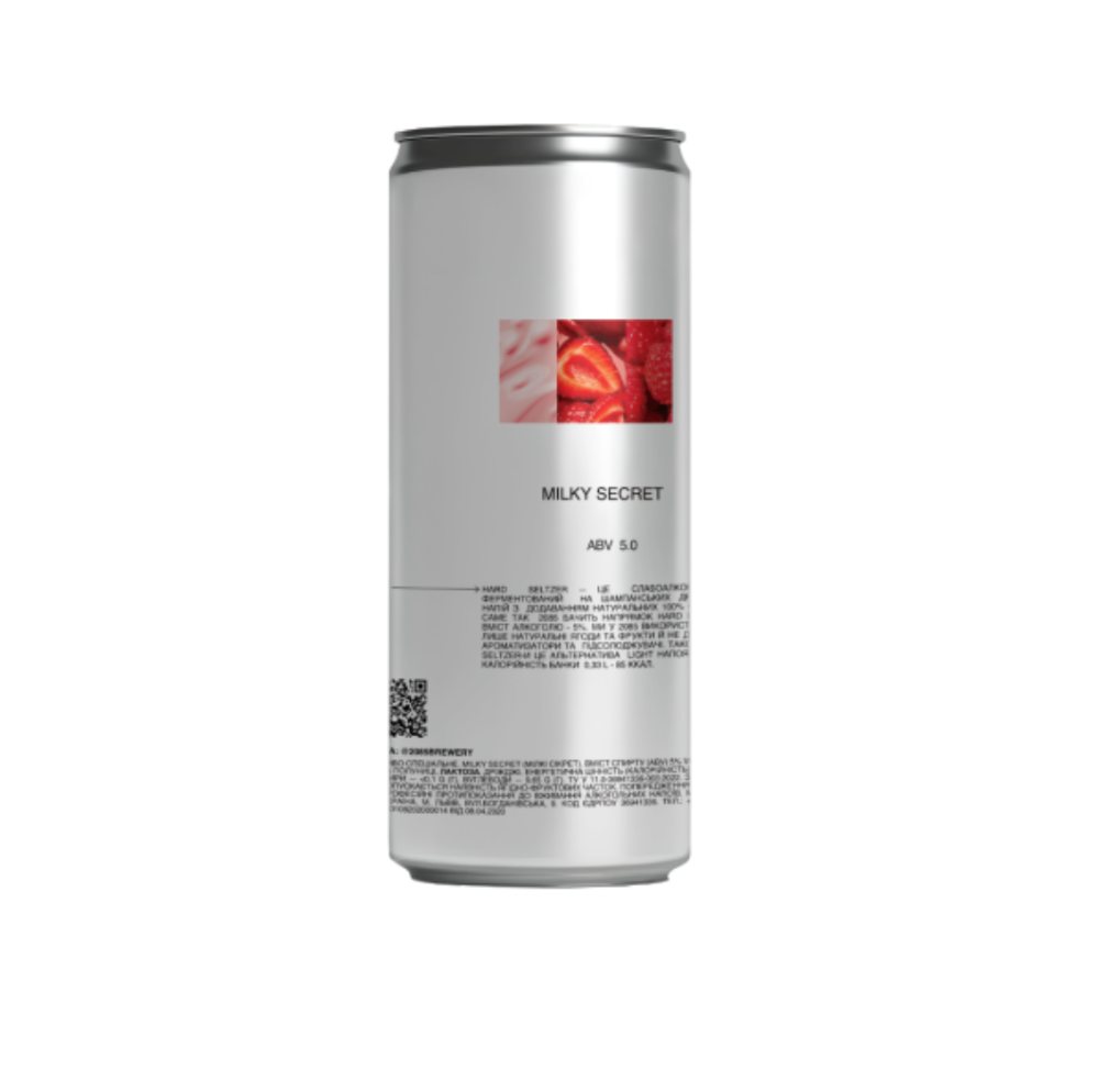Напій Мілкі Сікрет Хардзельцер 330мл
