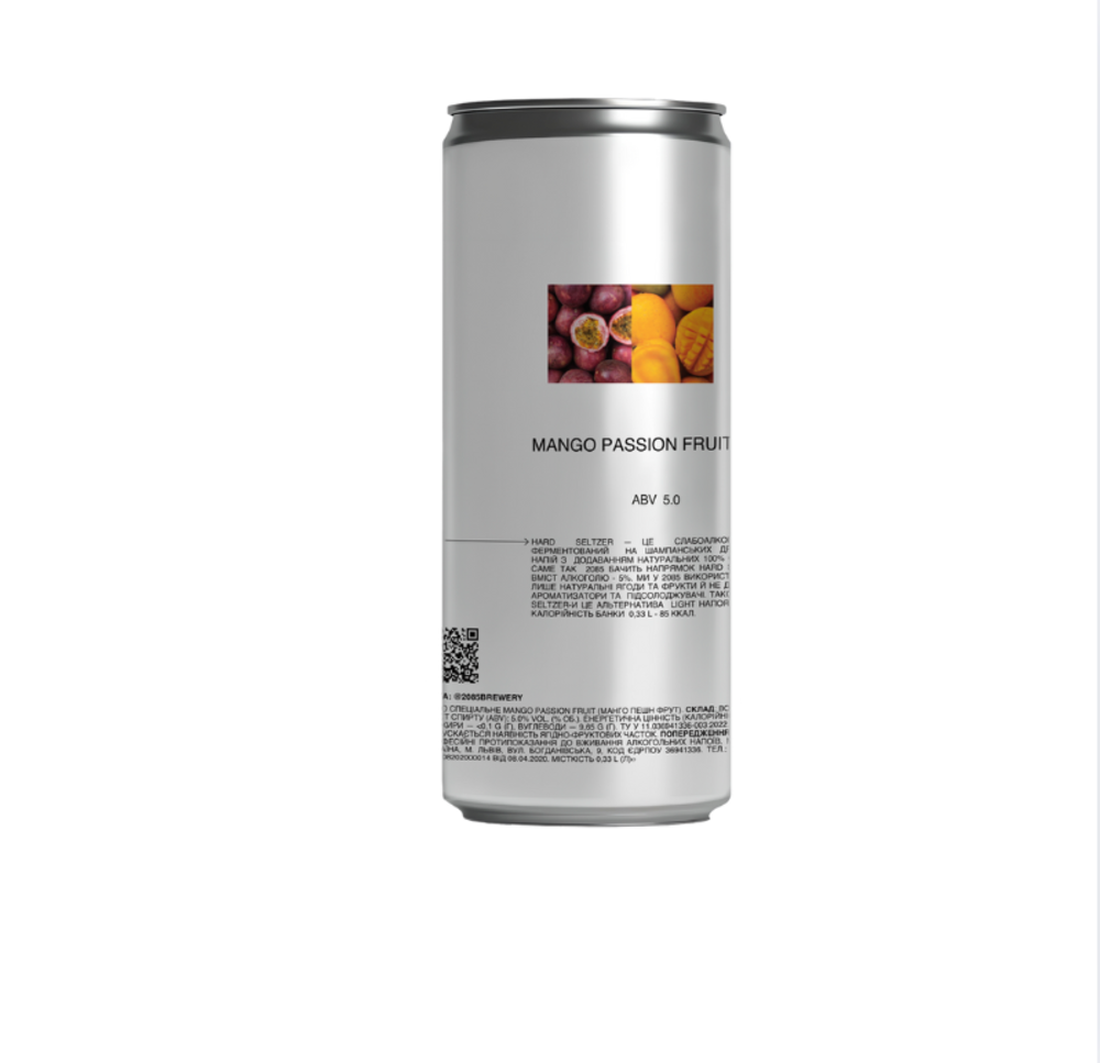 Напій Маракуя-Манго Хардзельцер 330мл