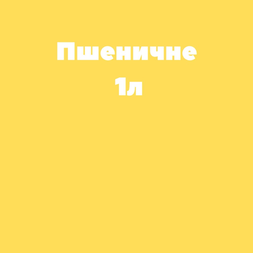 Ніжки соковиті курячі з соусом 300г