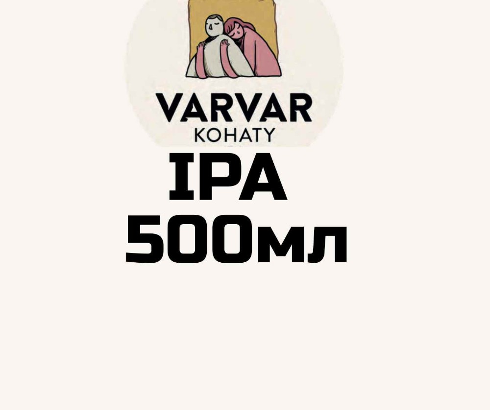 Кава подвійний мигдальний капучіно 460мл