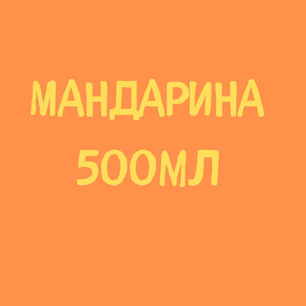 Рибні нагетси з соусом 150г