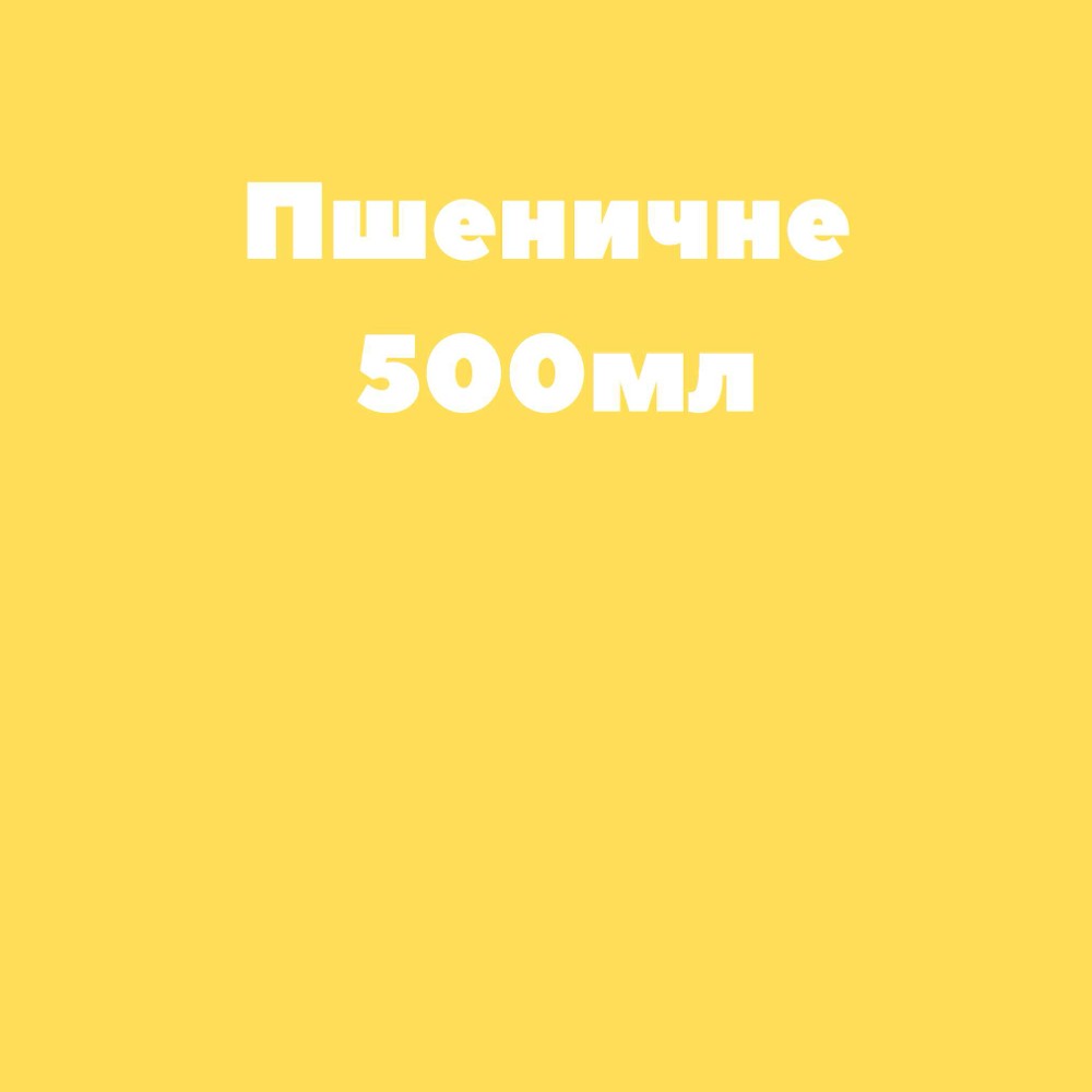 Лимонад крем-сода 300мл