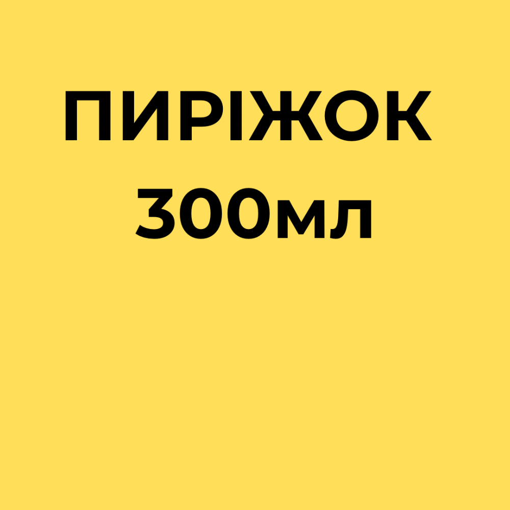 Сир брюност карамель 50г