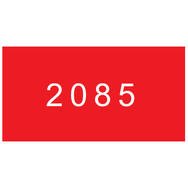 Пиво Іпа 2085 300мл