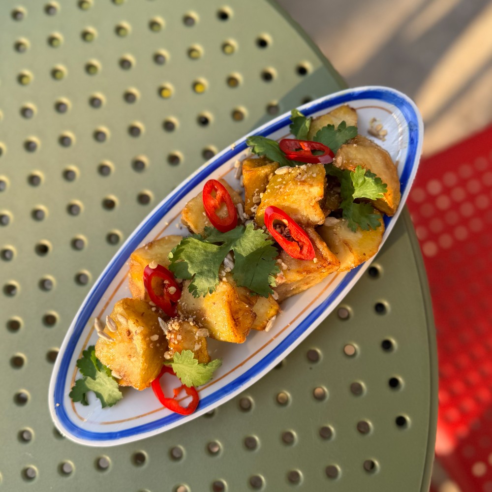 Баклажан Фрі 160г