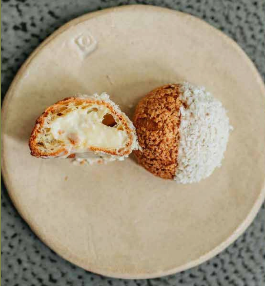 Тістечко ШУ кокос-мигдаль 1шт