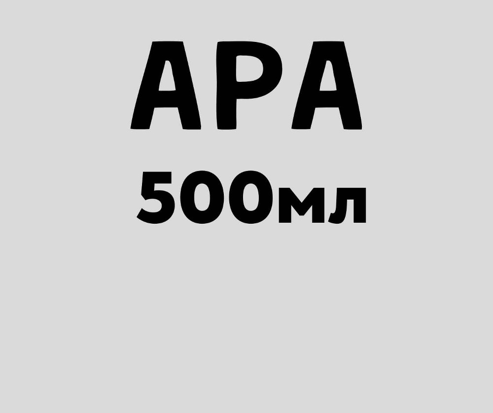 Курячі слайси з пармезаном 50г