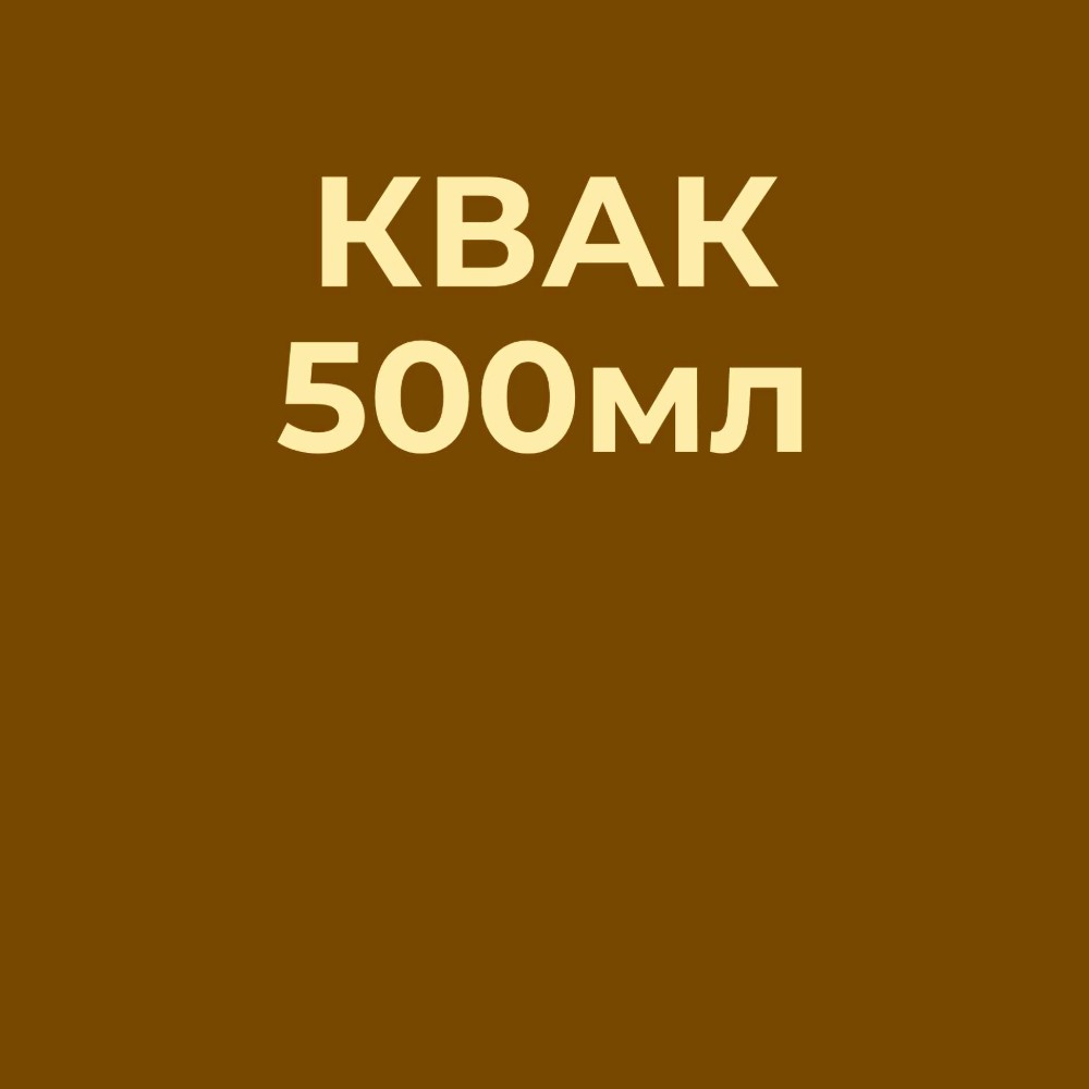 Міні піца з ковбасками 230г