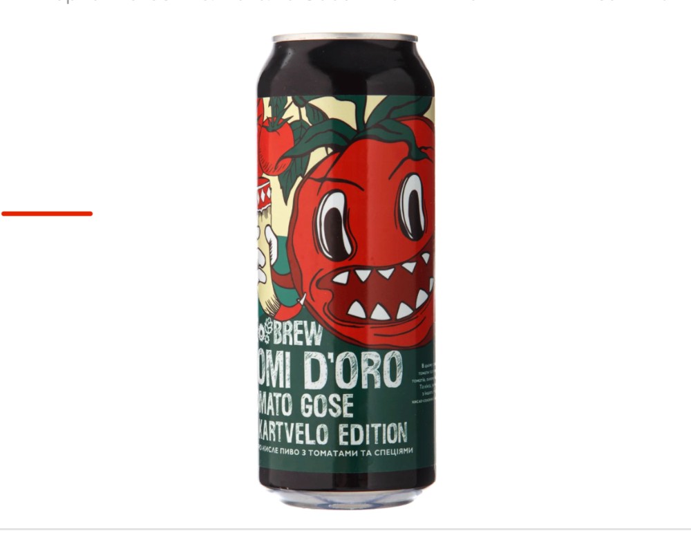 Морс з журавлини 1000мл