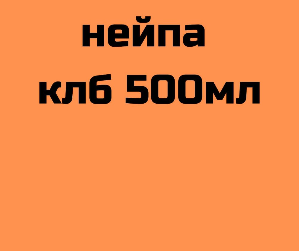 Сир Горгонзола додатково 50г