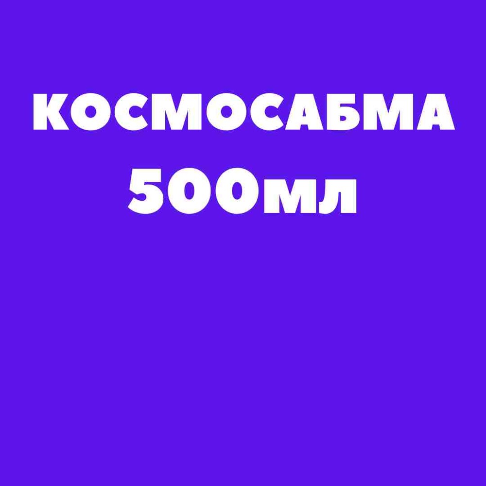 Тістечко-торт банан кокос 1шт