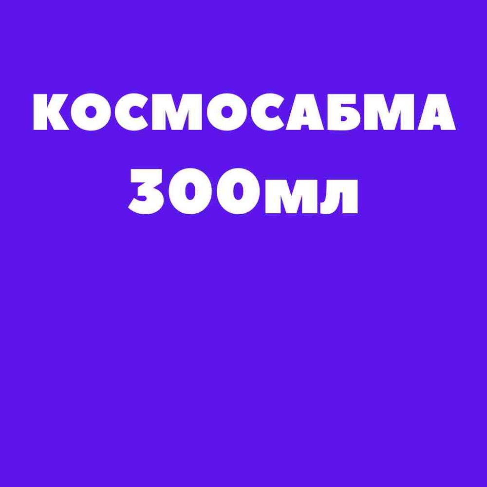 Брауні банановий 1шт