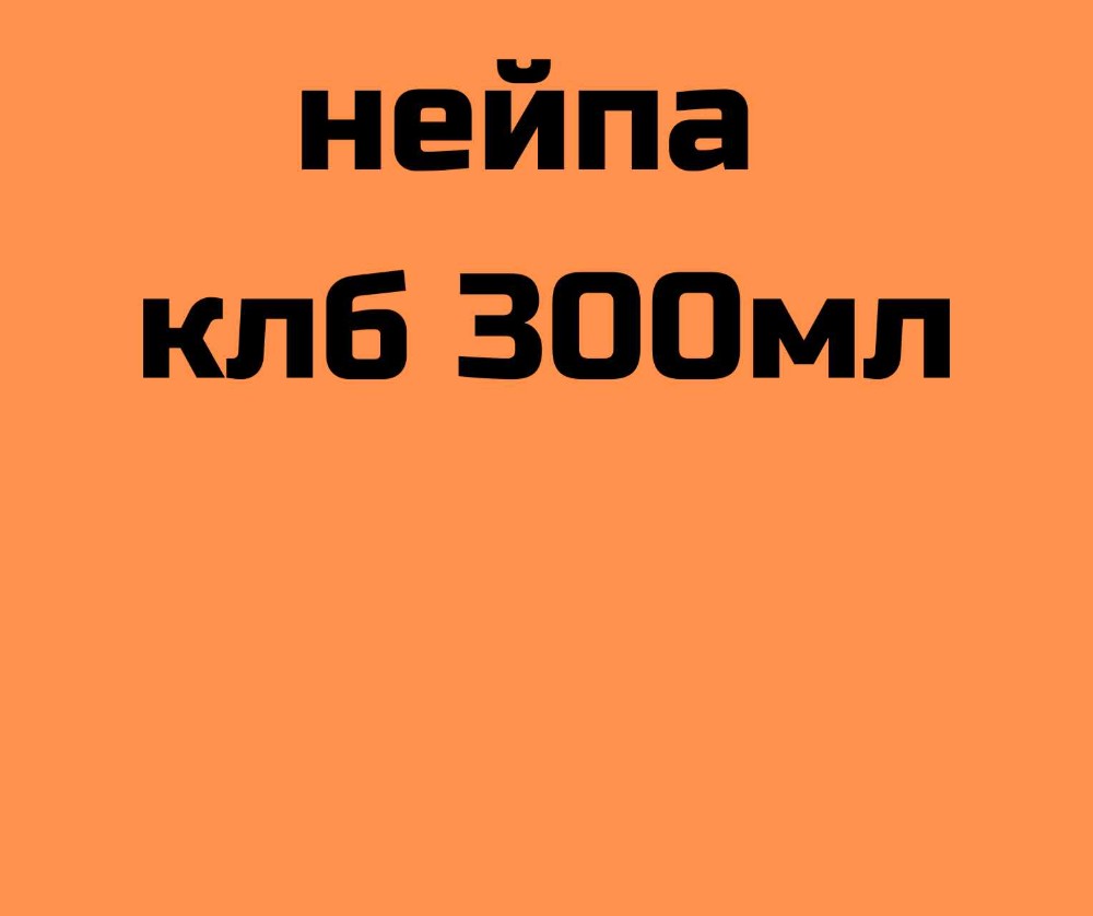 Сир сушений пармезан 40г