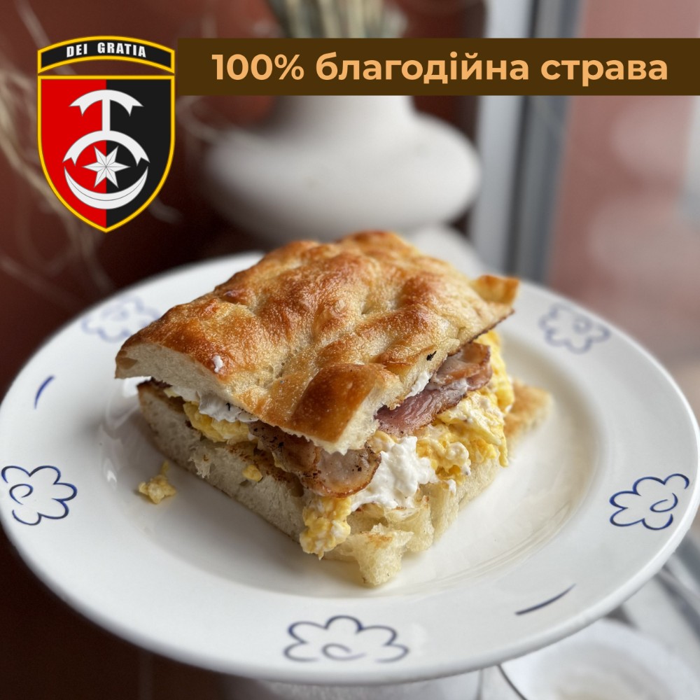 Фокача-сендвіч зі скремблом 