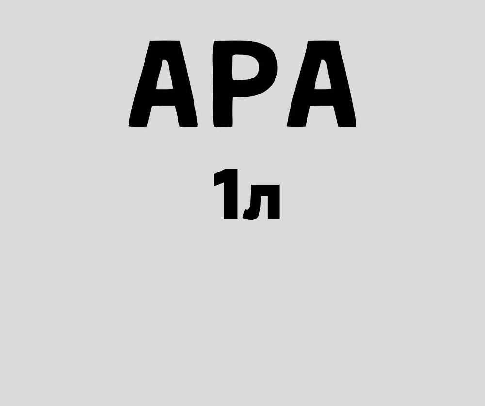 Піца  з ананасами 430г
