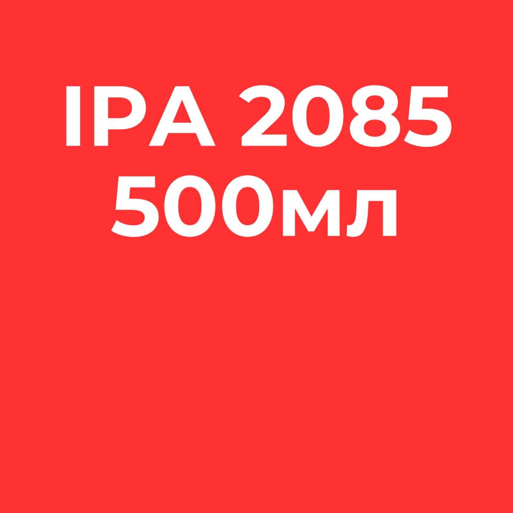 Трубочка з сиром дорблю 1шт