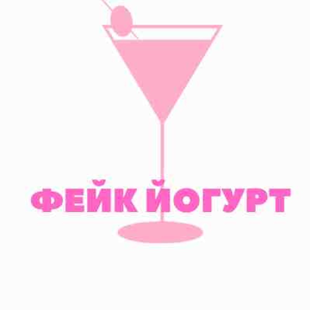 Лимонад з лохини та чорниці 300мл