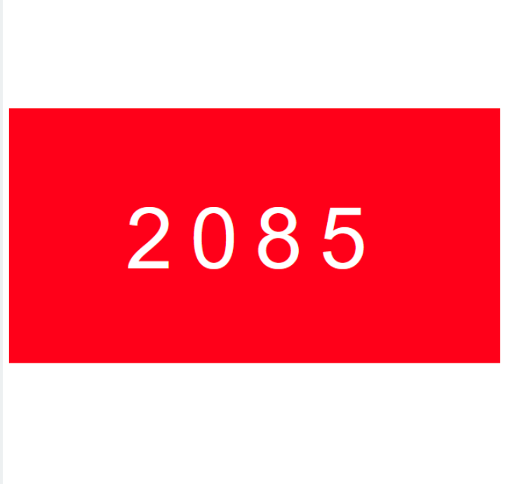 Хардзельцер Мілкі Сікрет 500мл