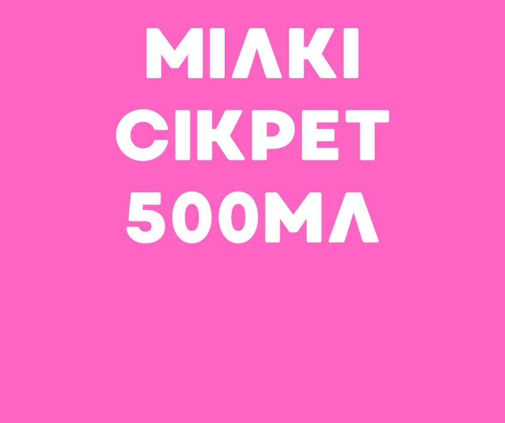 Деруни класичні 200г